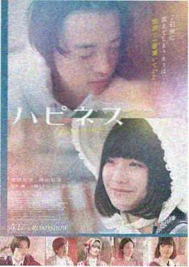 影视555电影档案卡 一零年代科幻题材封面