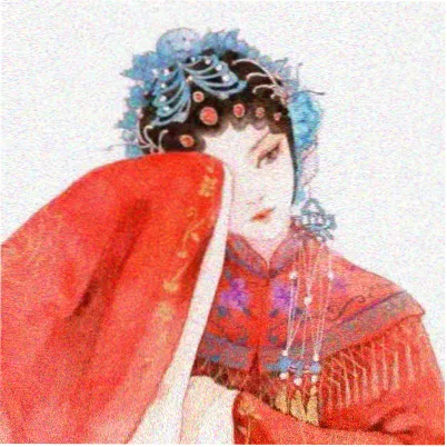 影视555留言用户头像 档案编号 091